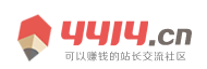 东西湖区新闻网